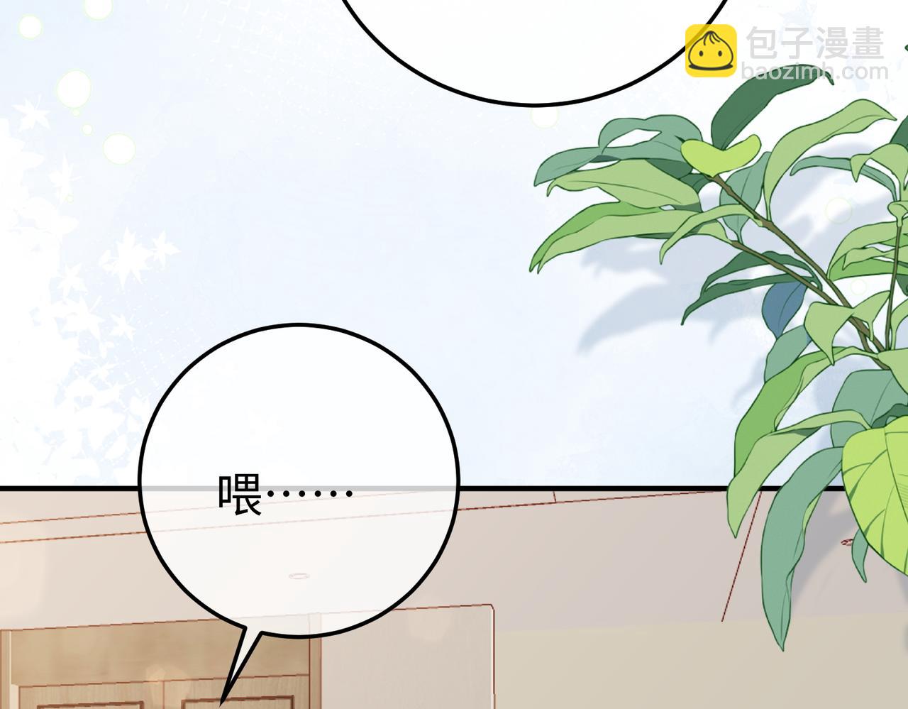 44.赢家(1/3)-第44话