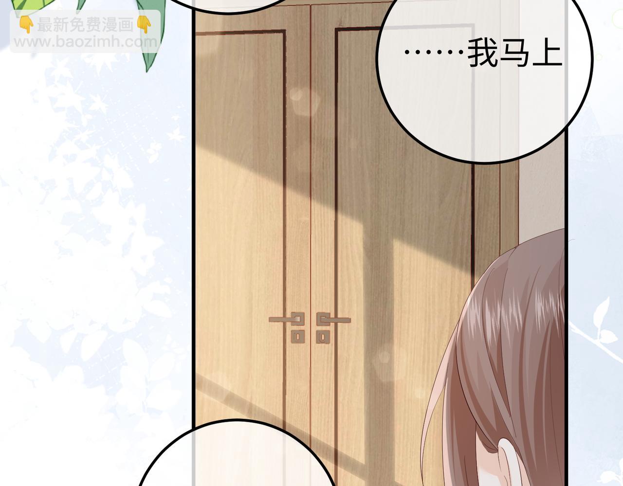 44.赢家(1/3)-第44话