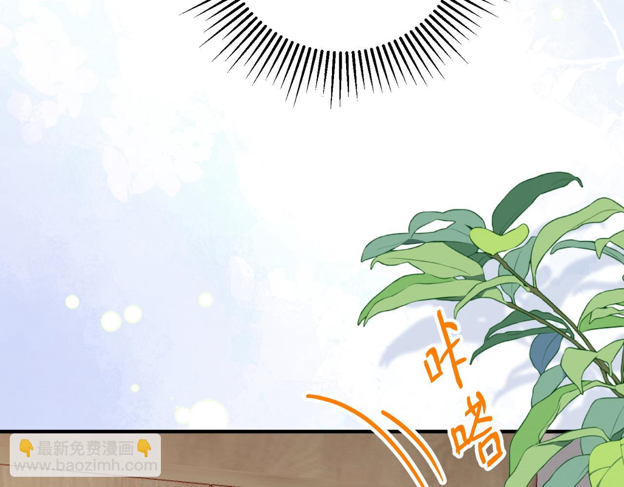 44.赢家(1/3)-第44话