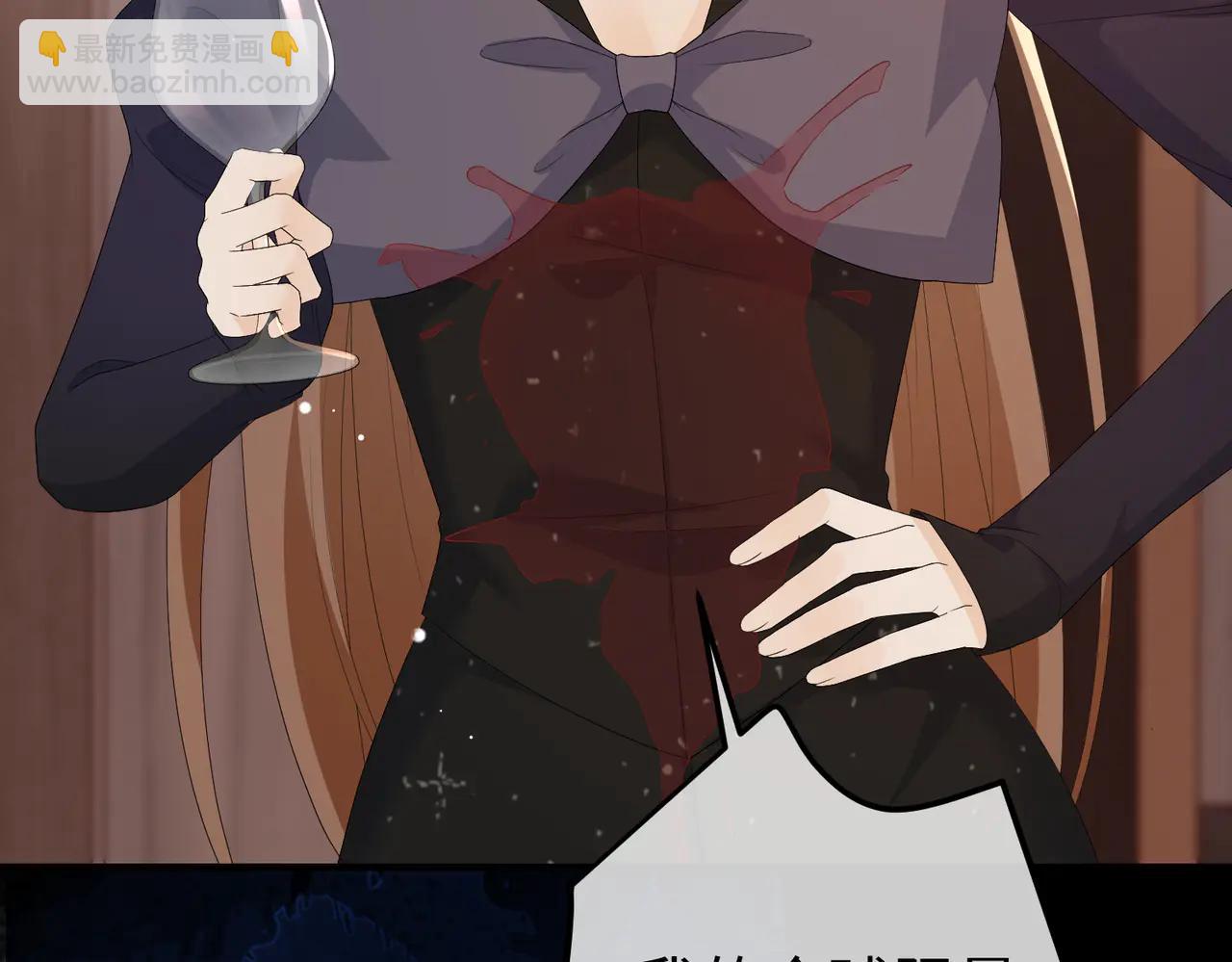 46.救场(1/3)-第46话