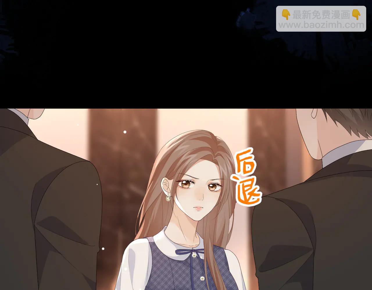 46.救场(1/3)-第46话