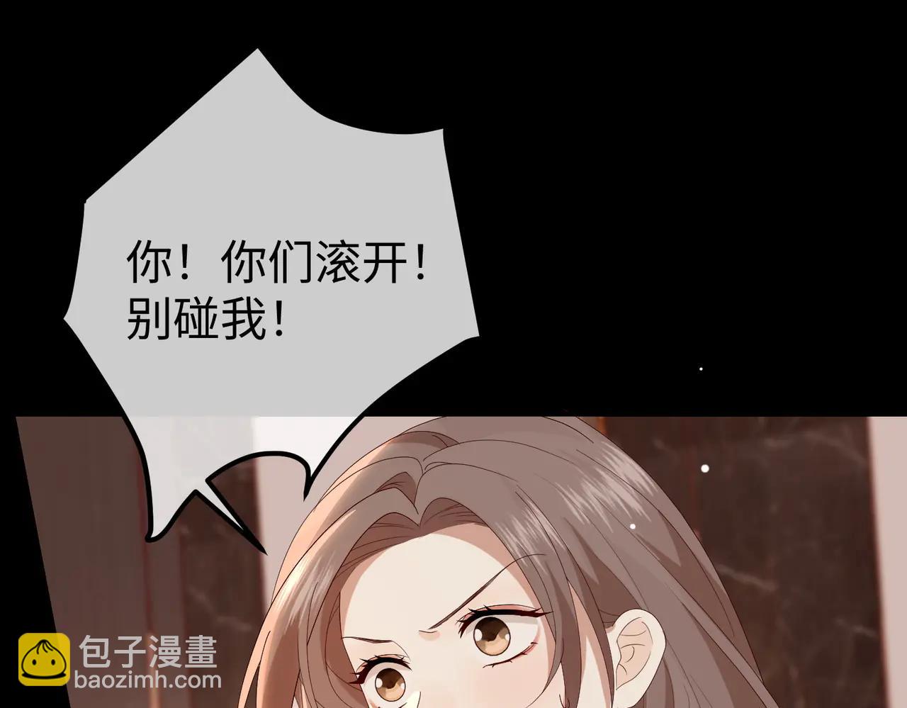 46.救场(1/3)-第46话