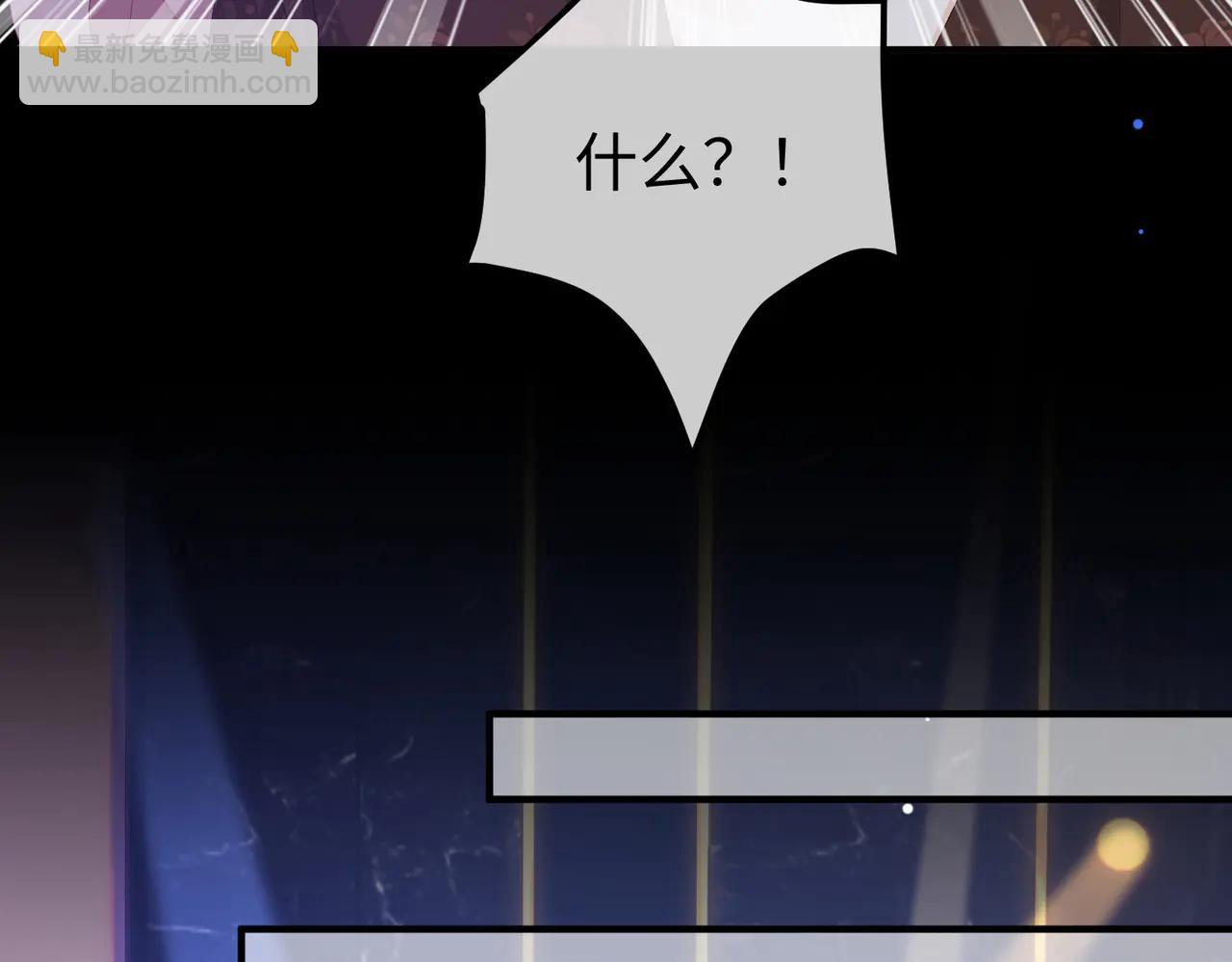 46.救场(1/3)-第46话