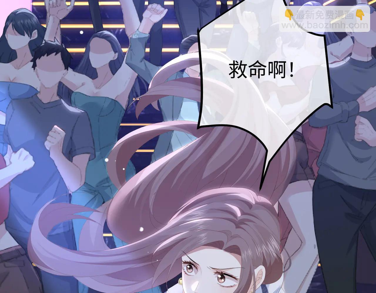 46.救场(1/3)-第46话