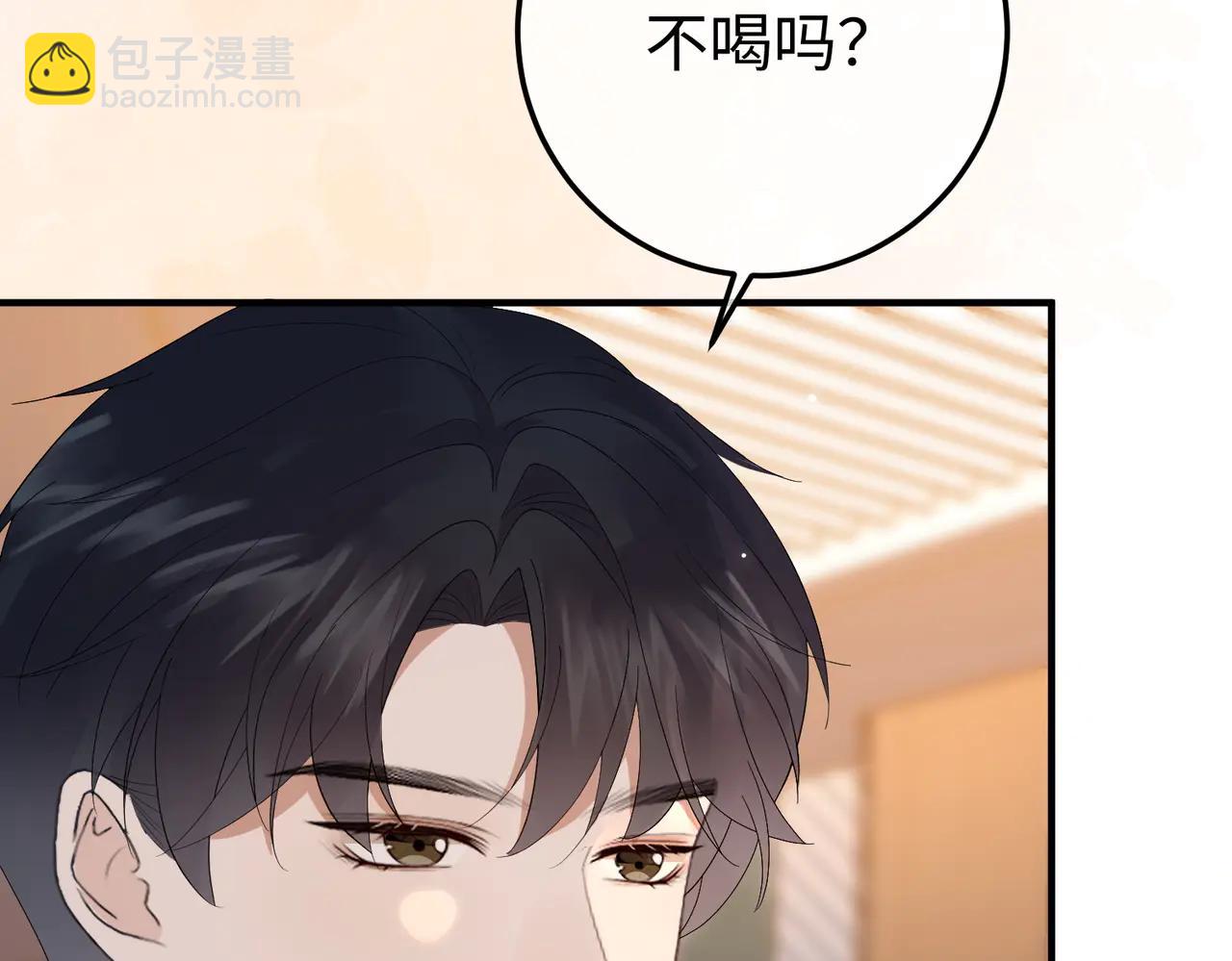 48.失踪(1/3)-第48话