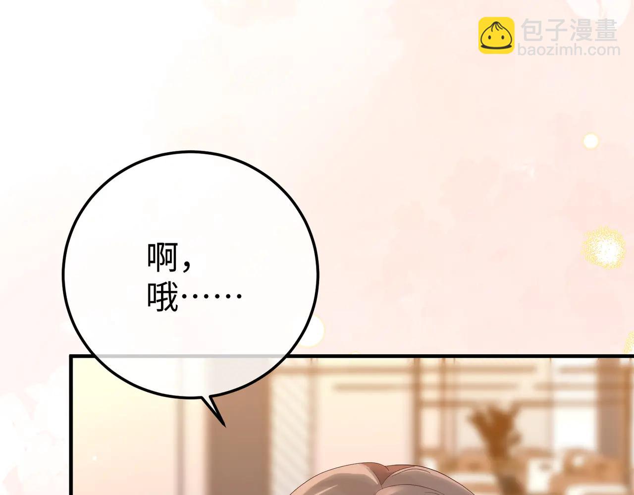 48.失踪(1/3)-第48话