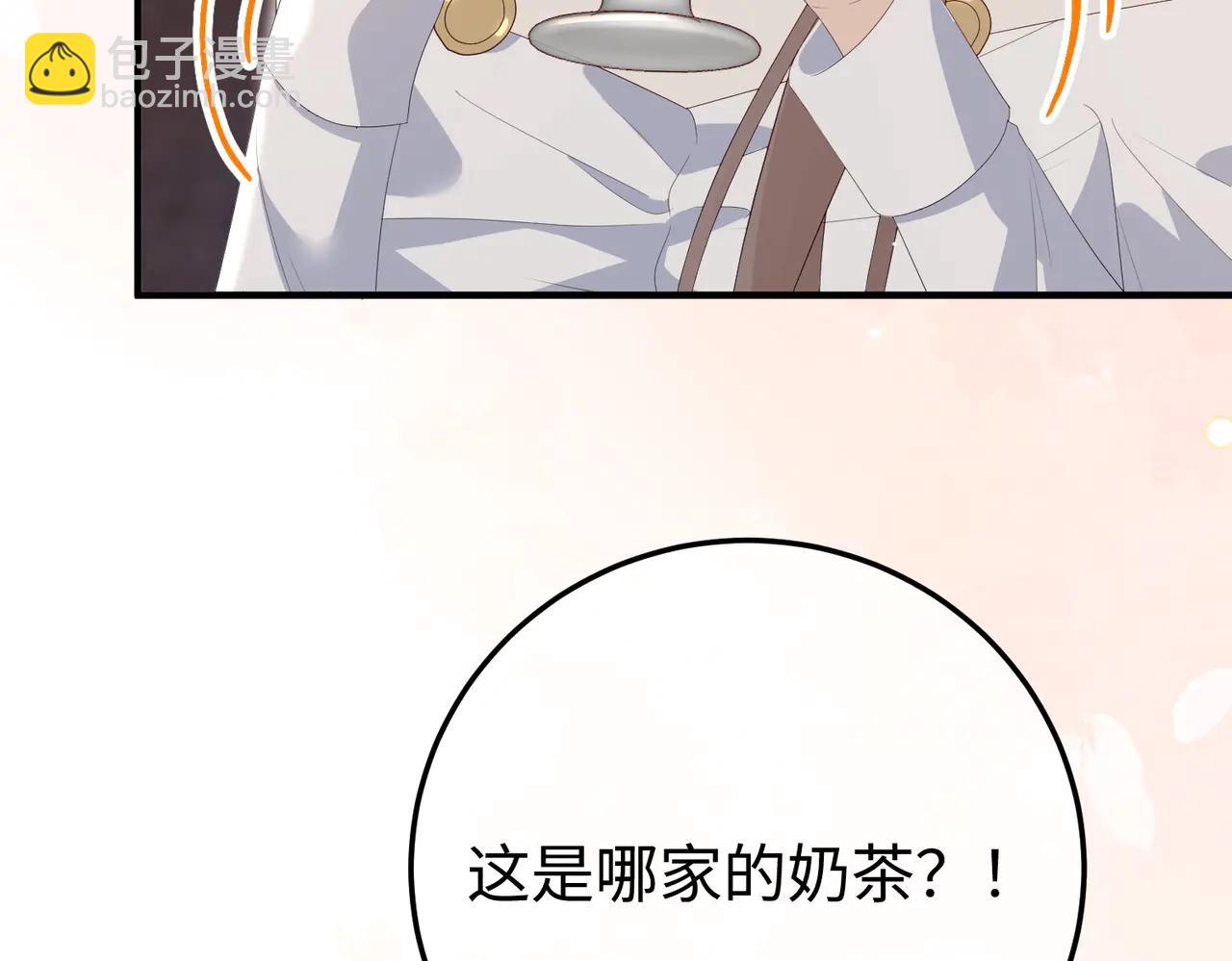 48.失踪(1/3)-第48话