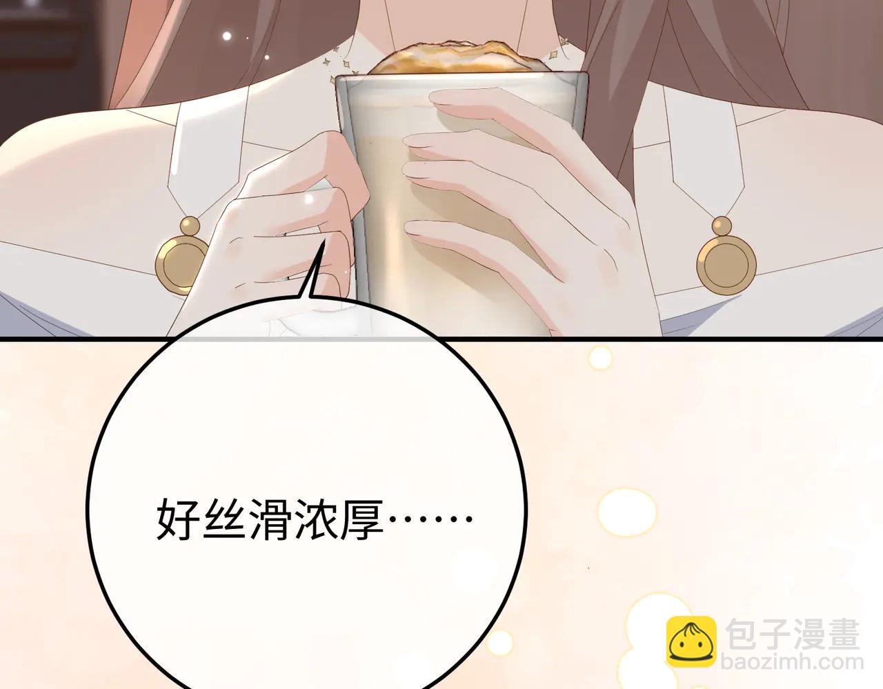 48.失踪(1/3)-第48话