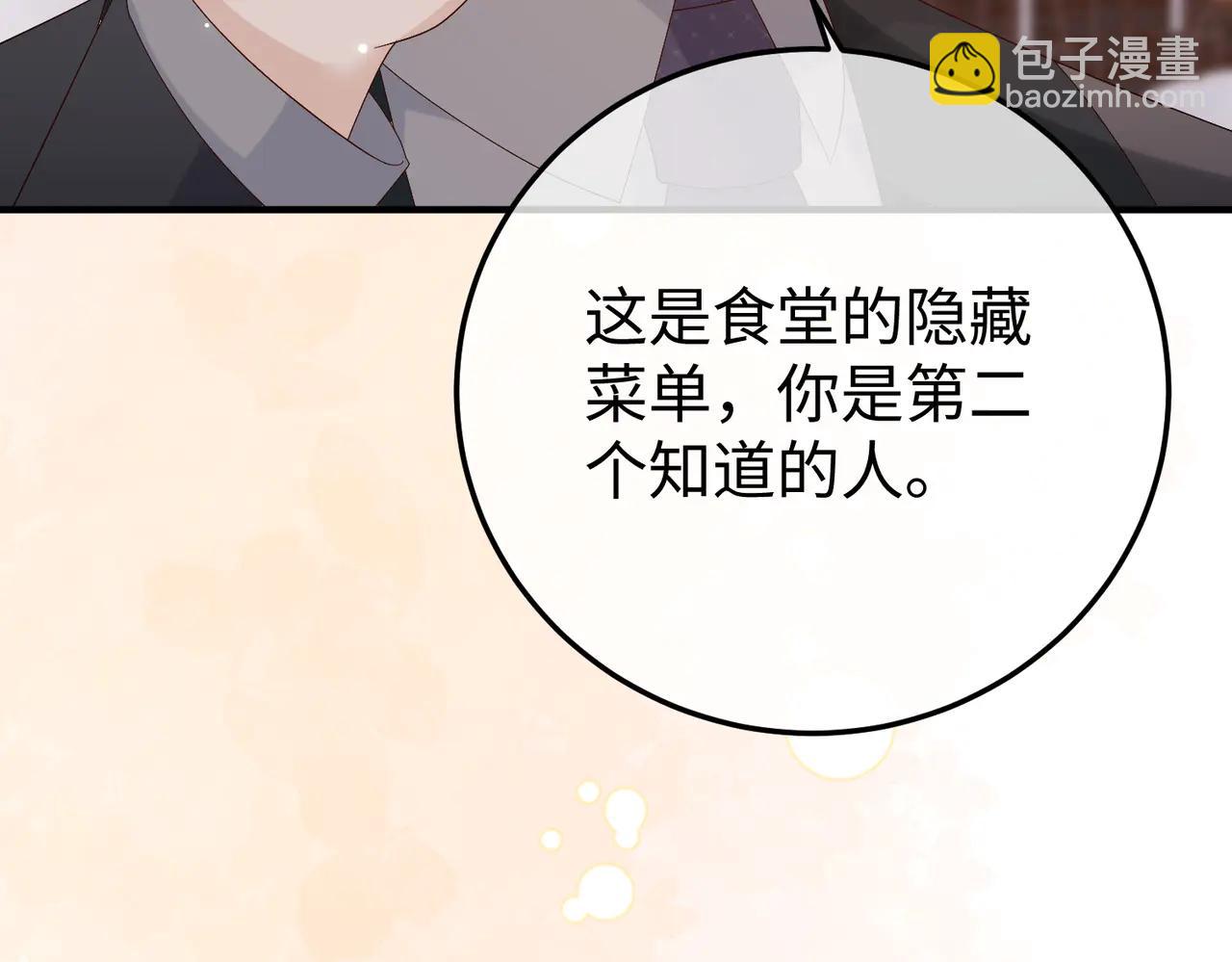 48.失踪(1/3)-第48话