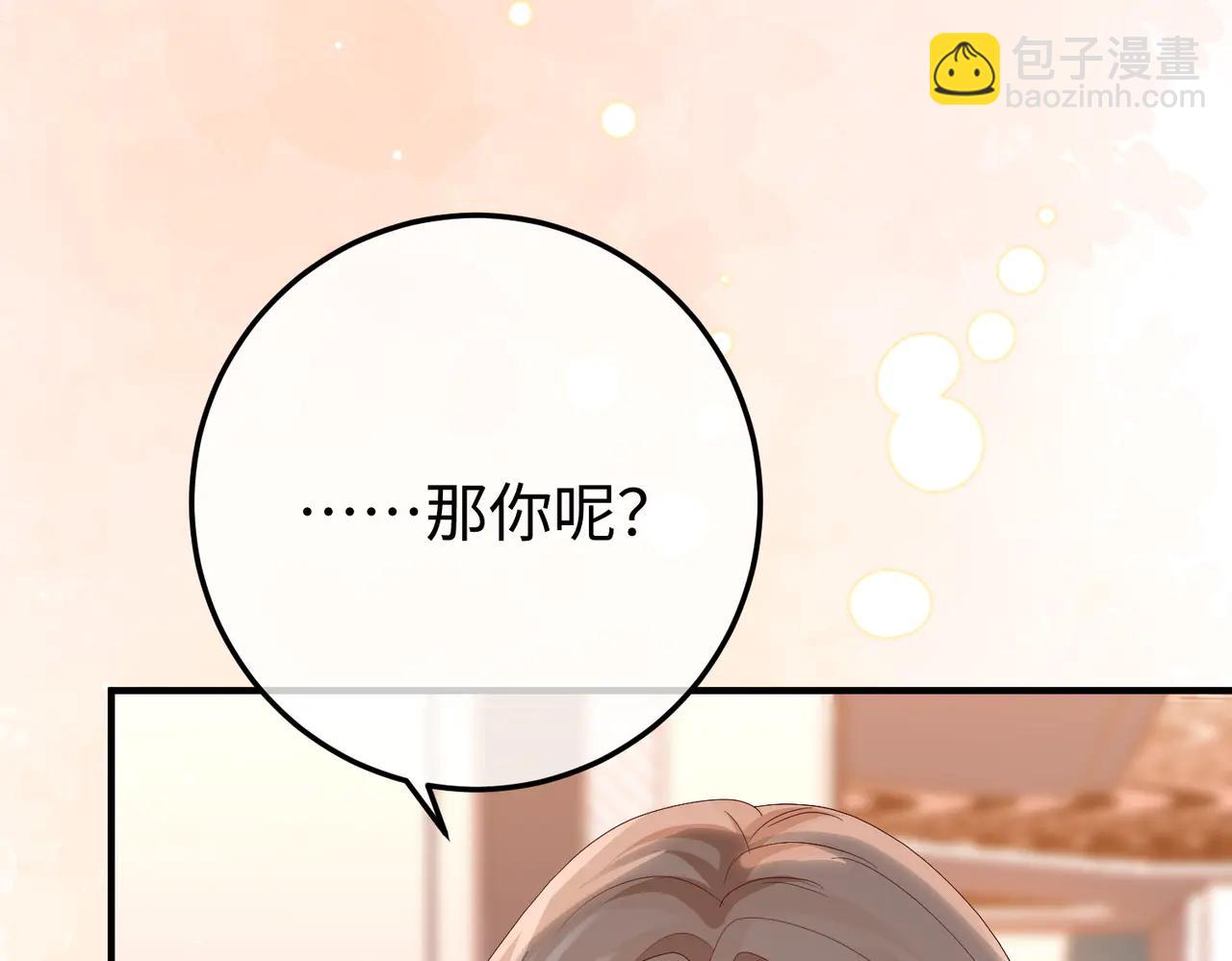 48.失踪(1/3)-第48话