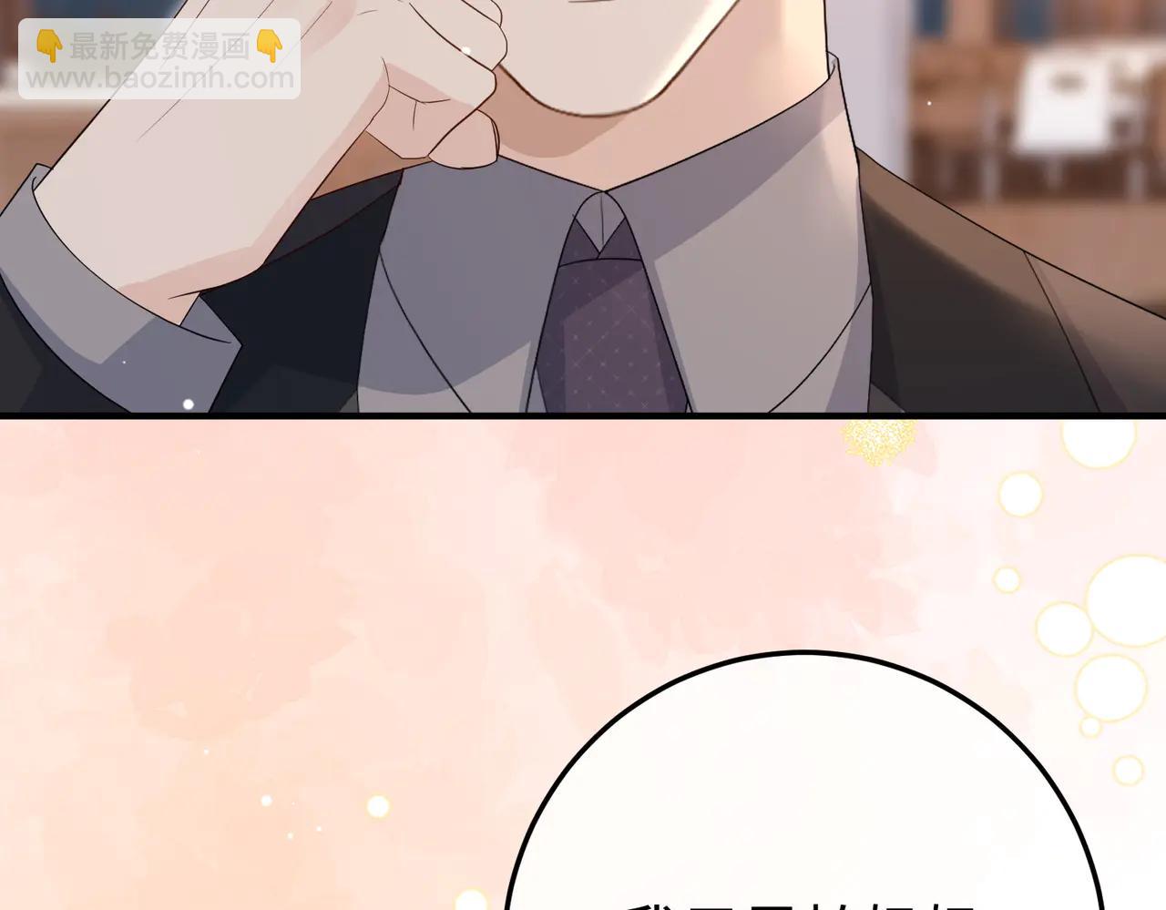 48.失踪(1/3)-第48话