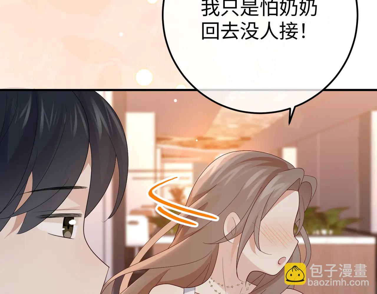 48.失踪(1/3)-第48话