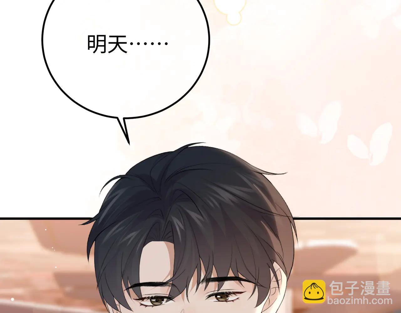 48.失踪(1/3)-第48话