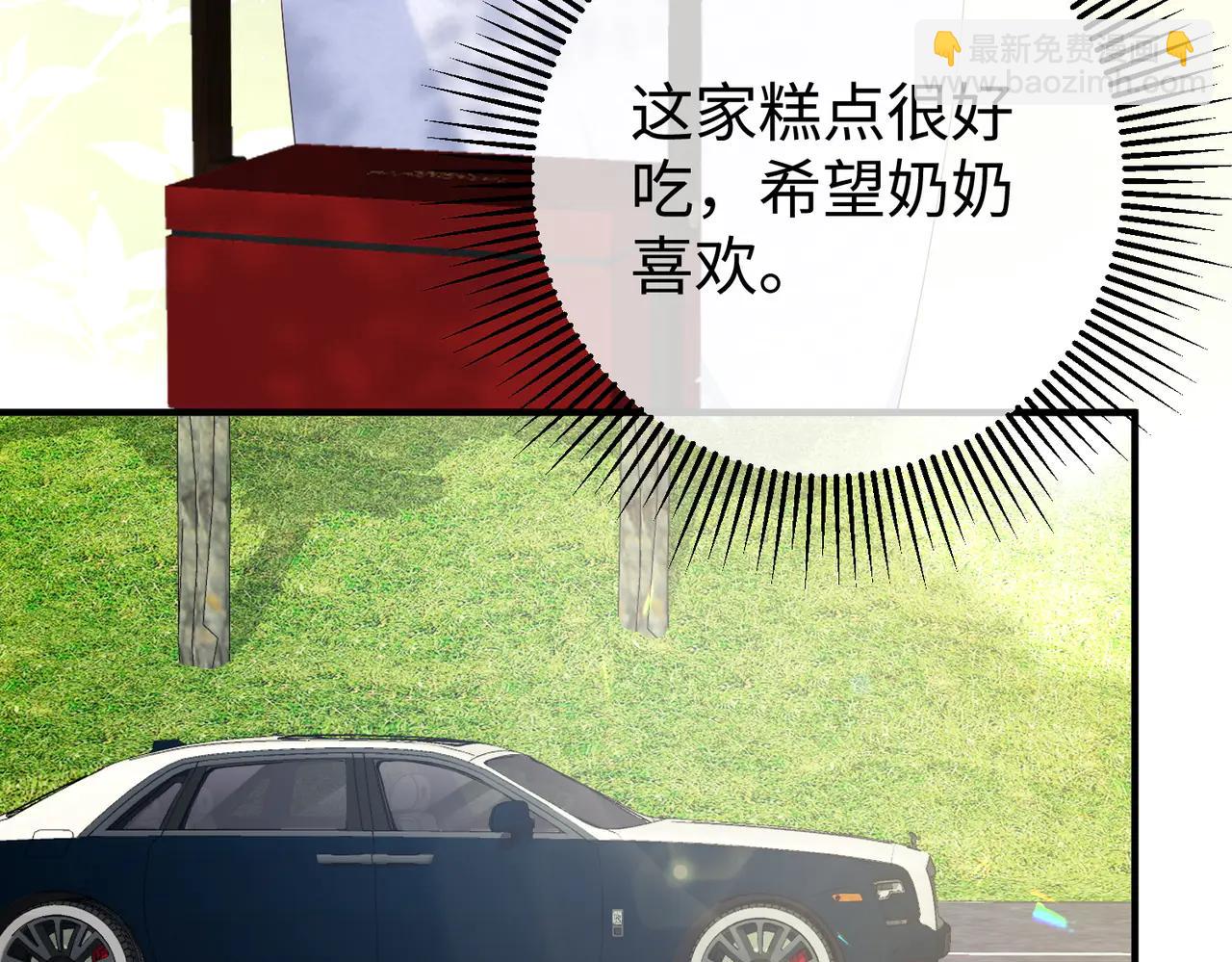 48.失踪(1/3)-第48话