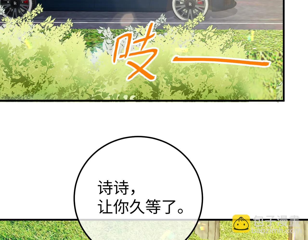 48.失踪(1/3)-第48话