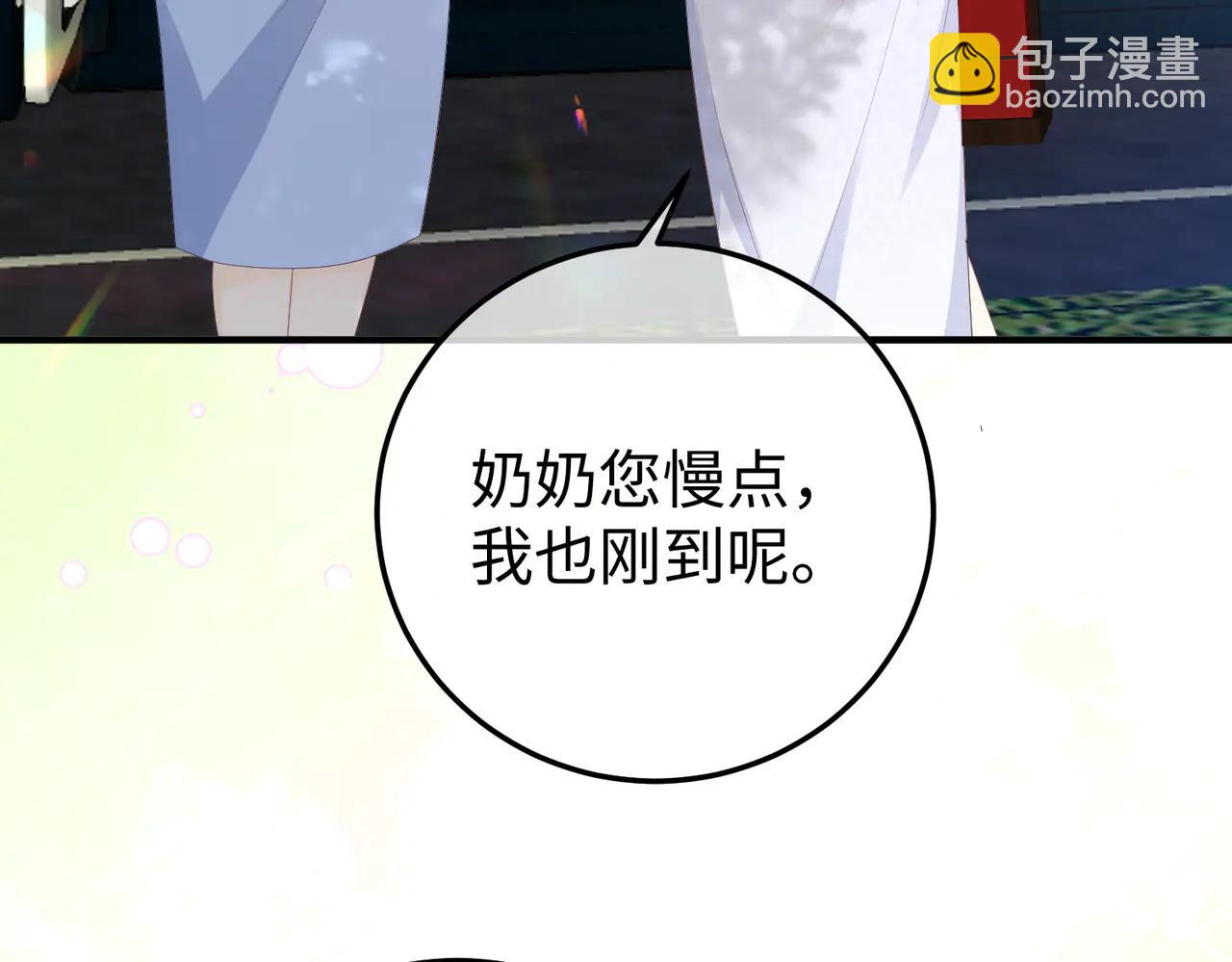 48.失踪(1/3)-第48话