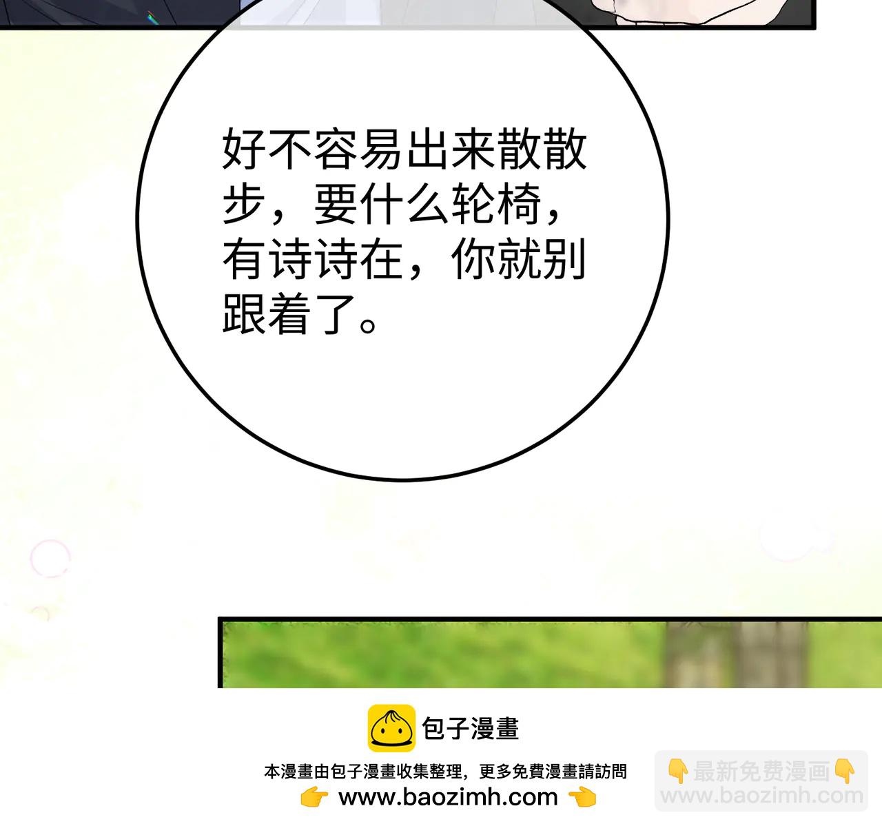 48.失踪(1/3)-第48话