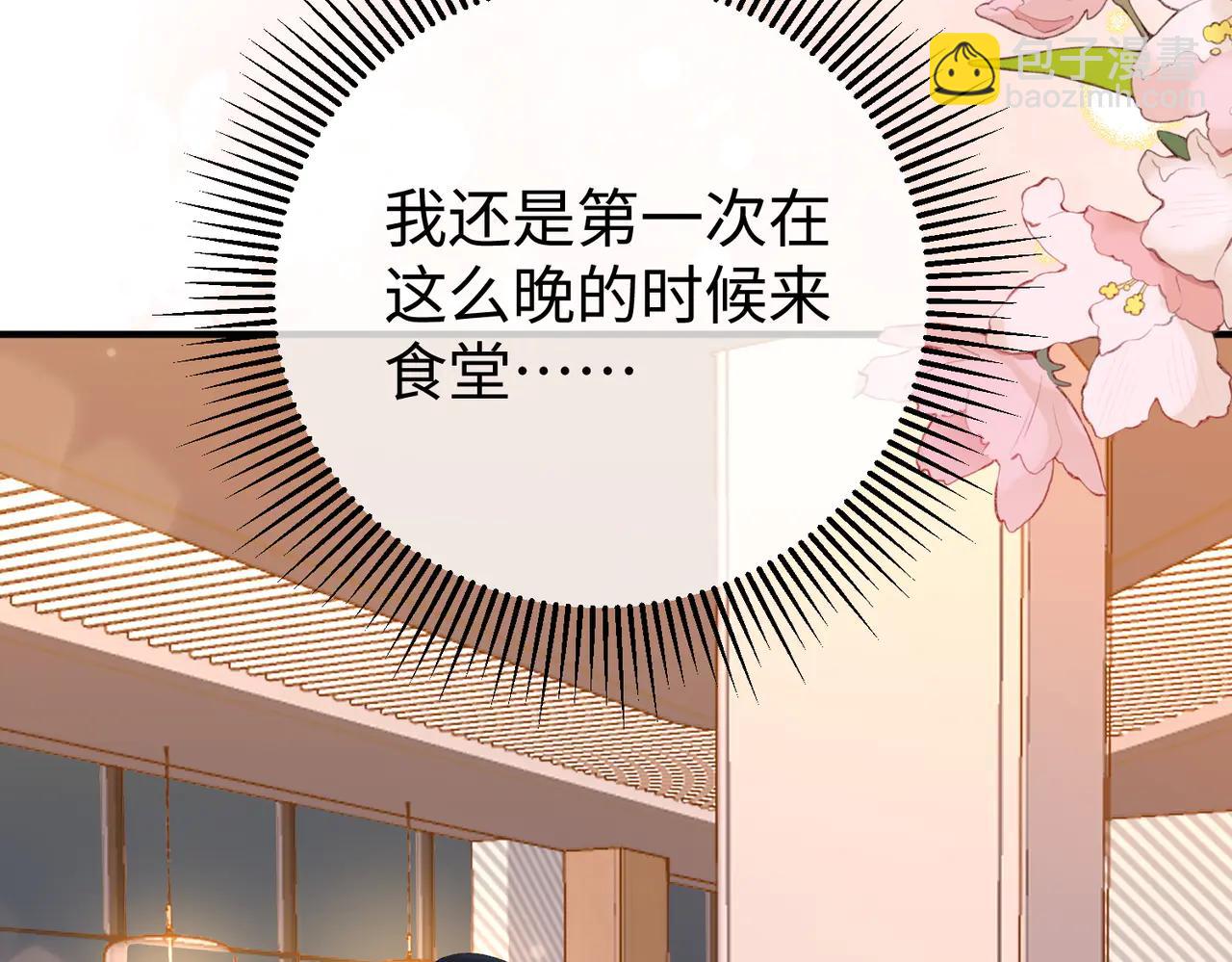 48.失踪(1/3)-第48话