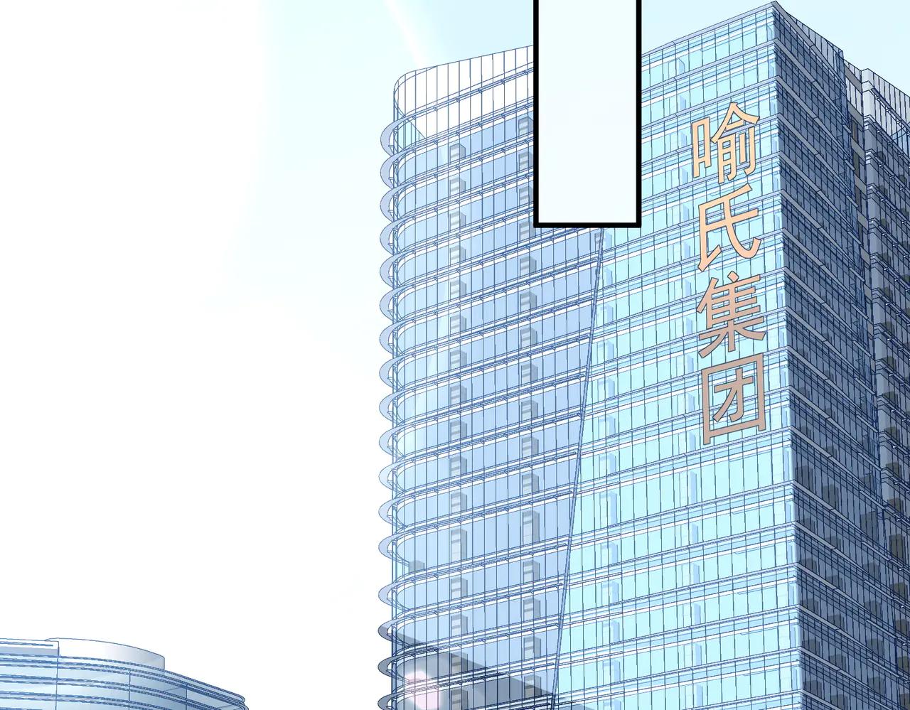 50.交锋(1/3)-第50话