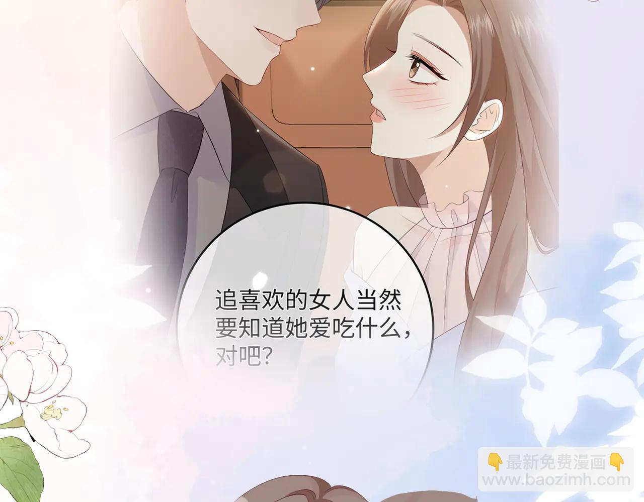 50.交锋(1/3)-第50话