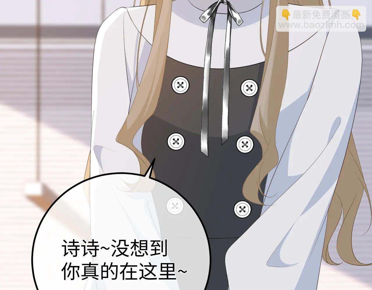 50.交锋(1/3)-第50话