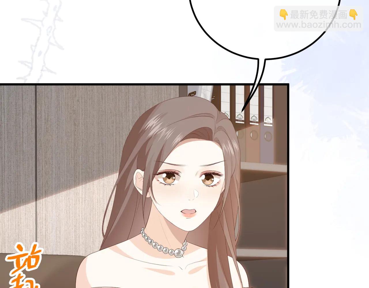 50.交锋(1/3)-第50话