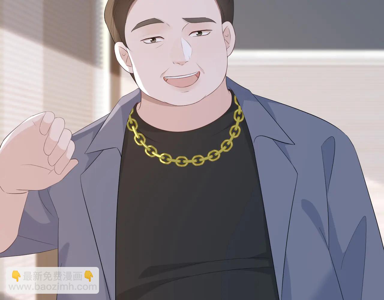 50.交锋(1/3)-第50话