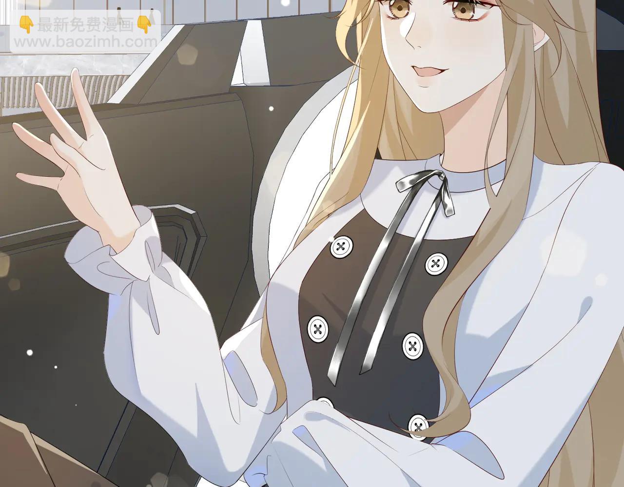 50.交锋(1/3)-第50话