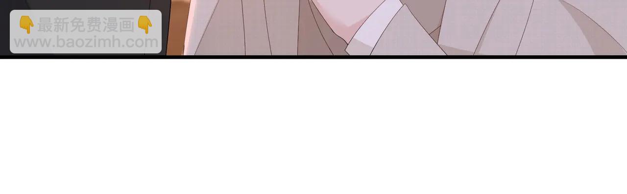 52.告白(1/3)-第52话