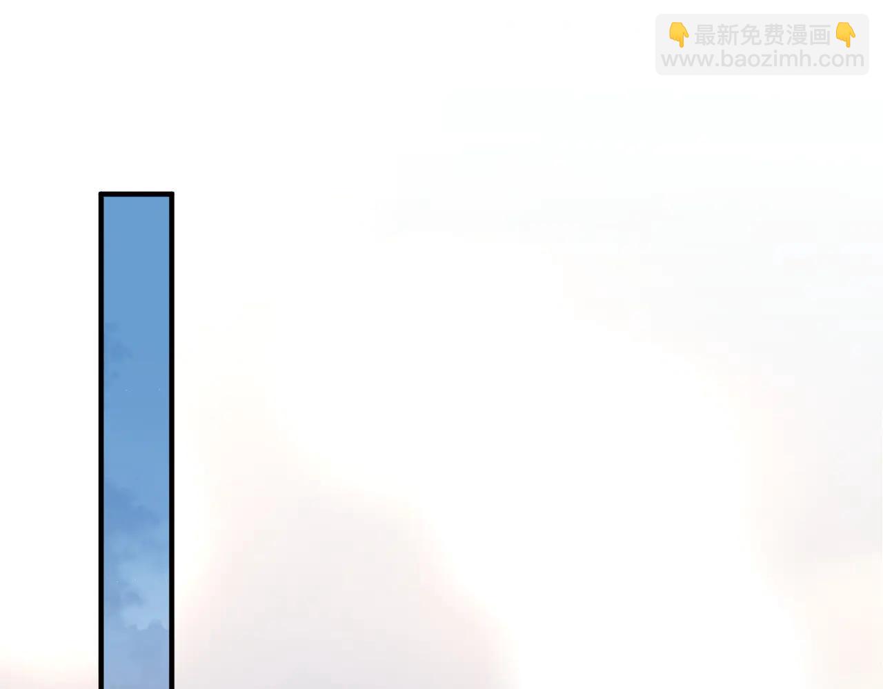 52.告白(1/3)-第52话