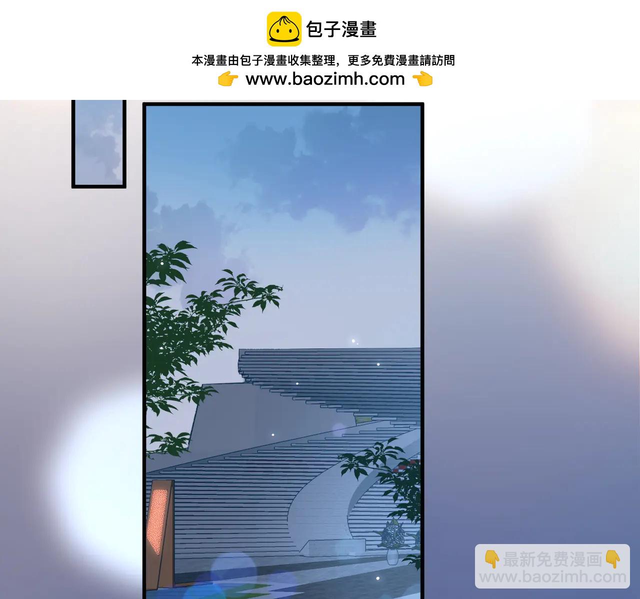 52.告白(1/3)-第52话