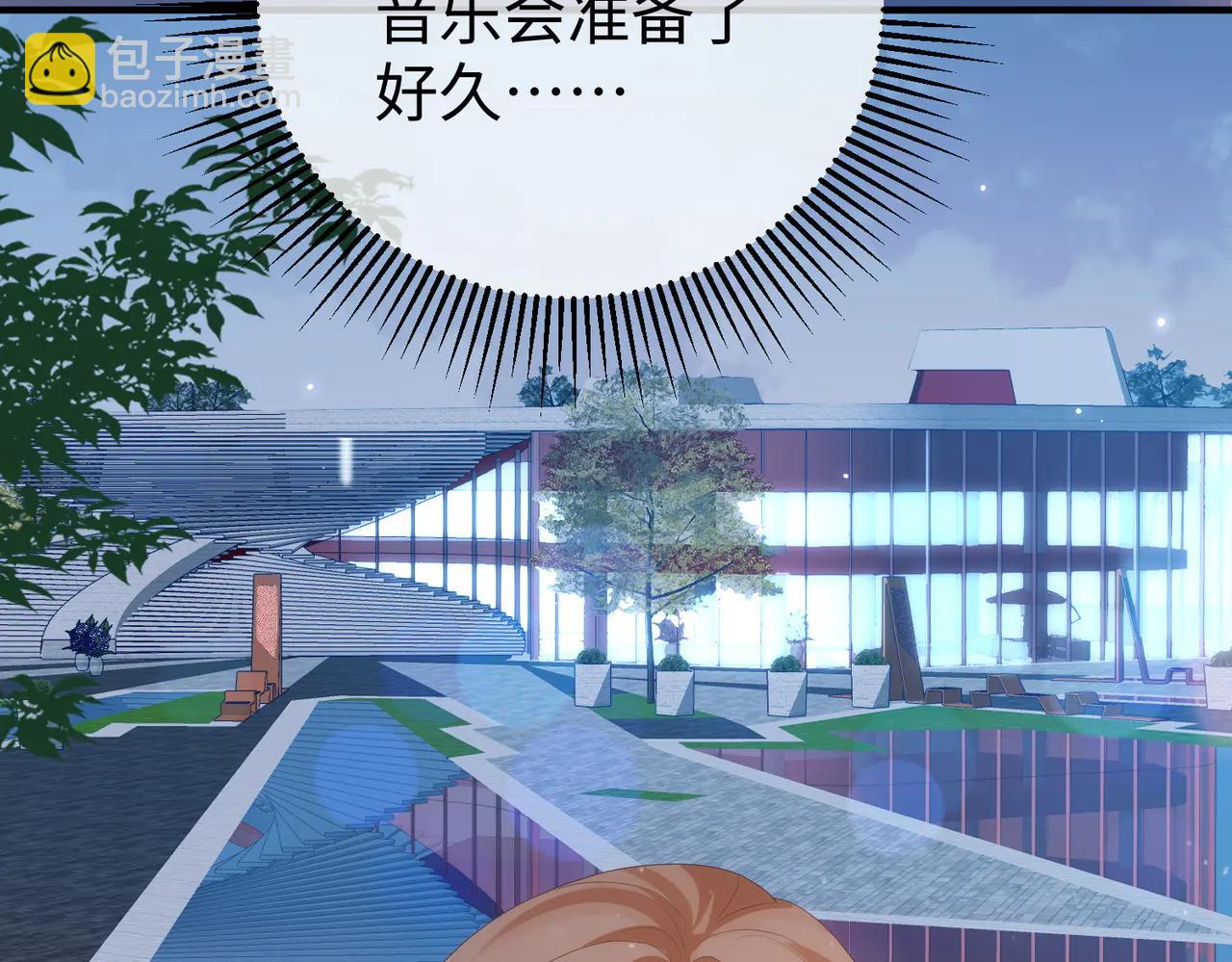 52.告白(1/3)-第52话