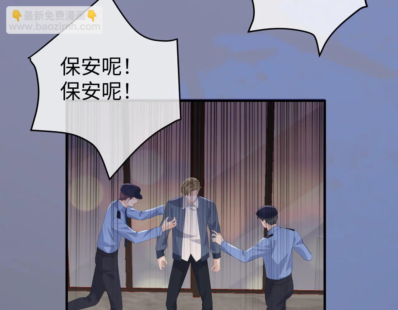 54.惊险(1/3)-第54话