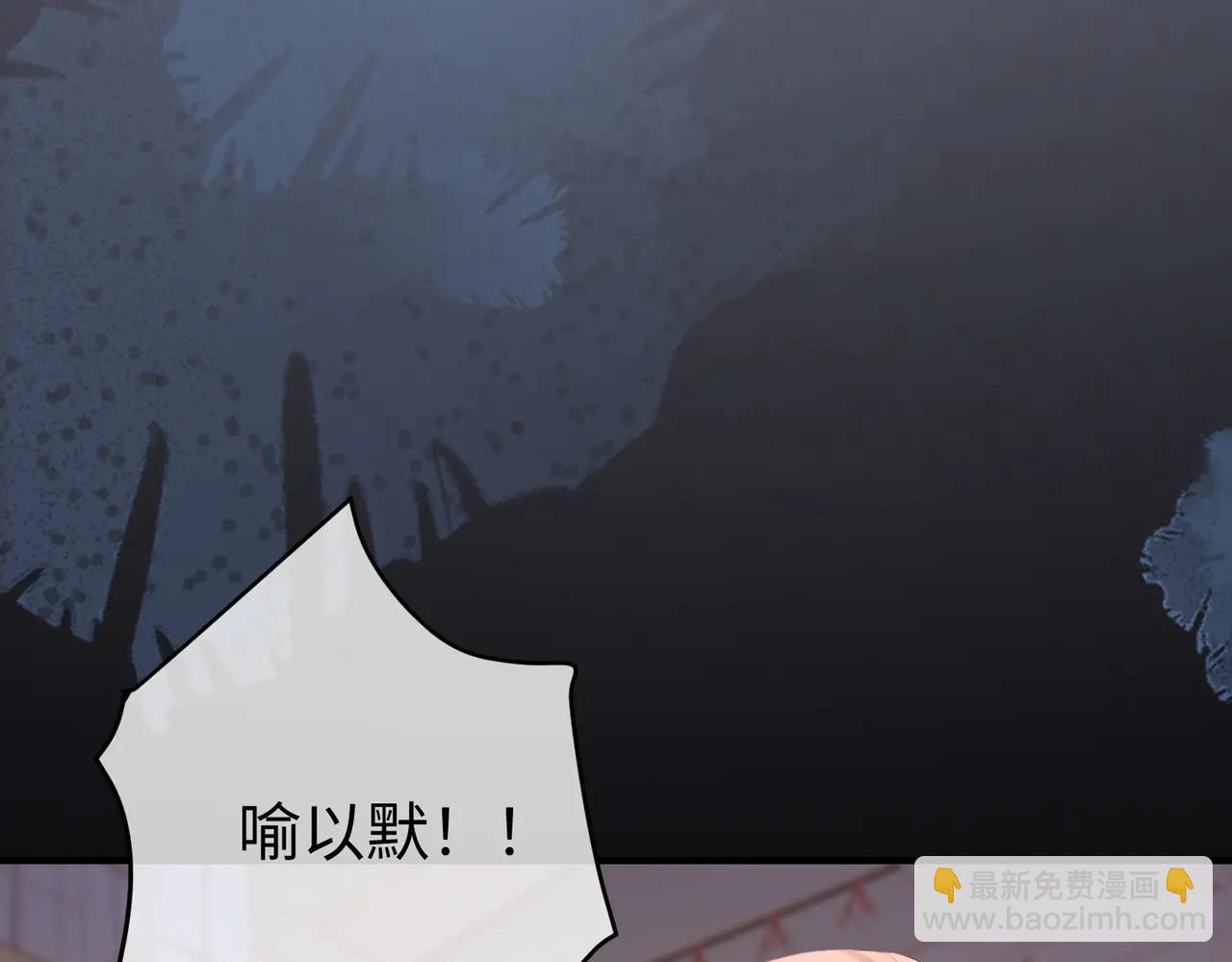 54.惊险(1/3)-第54话