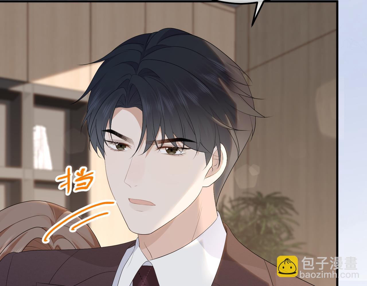 56.叶氏(1/3)-第56话