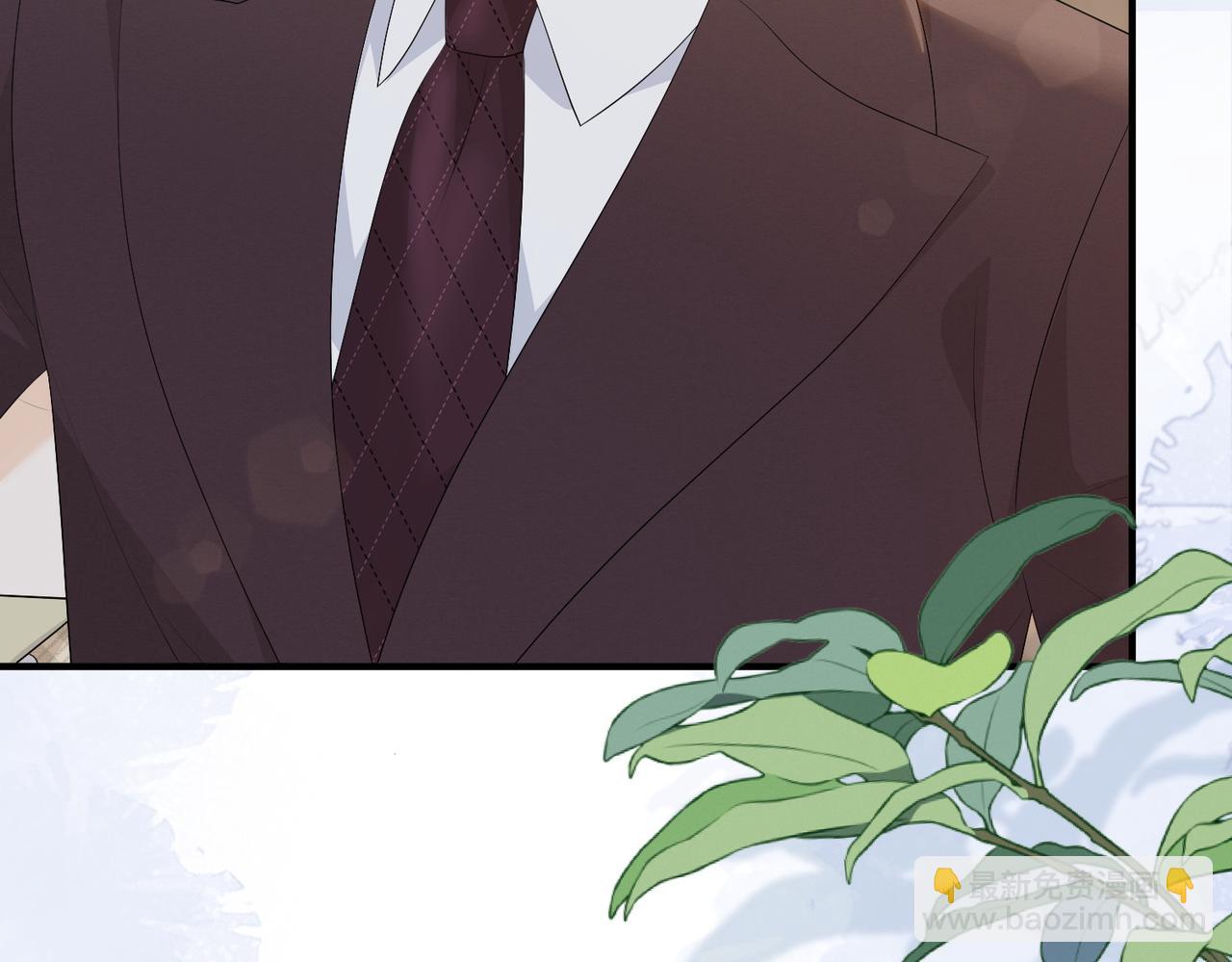 56.叶氏(1/3)-第56话