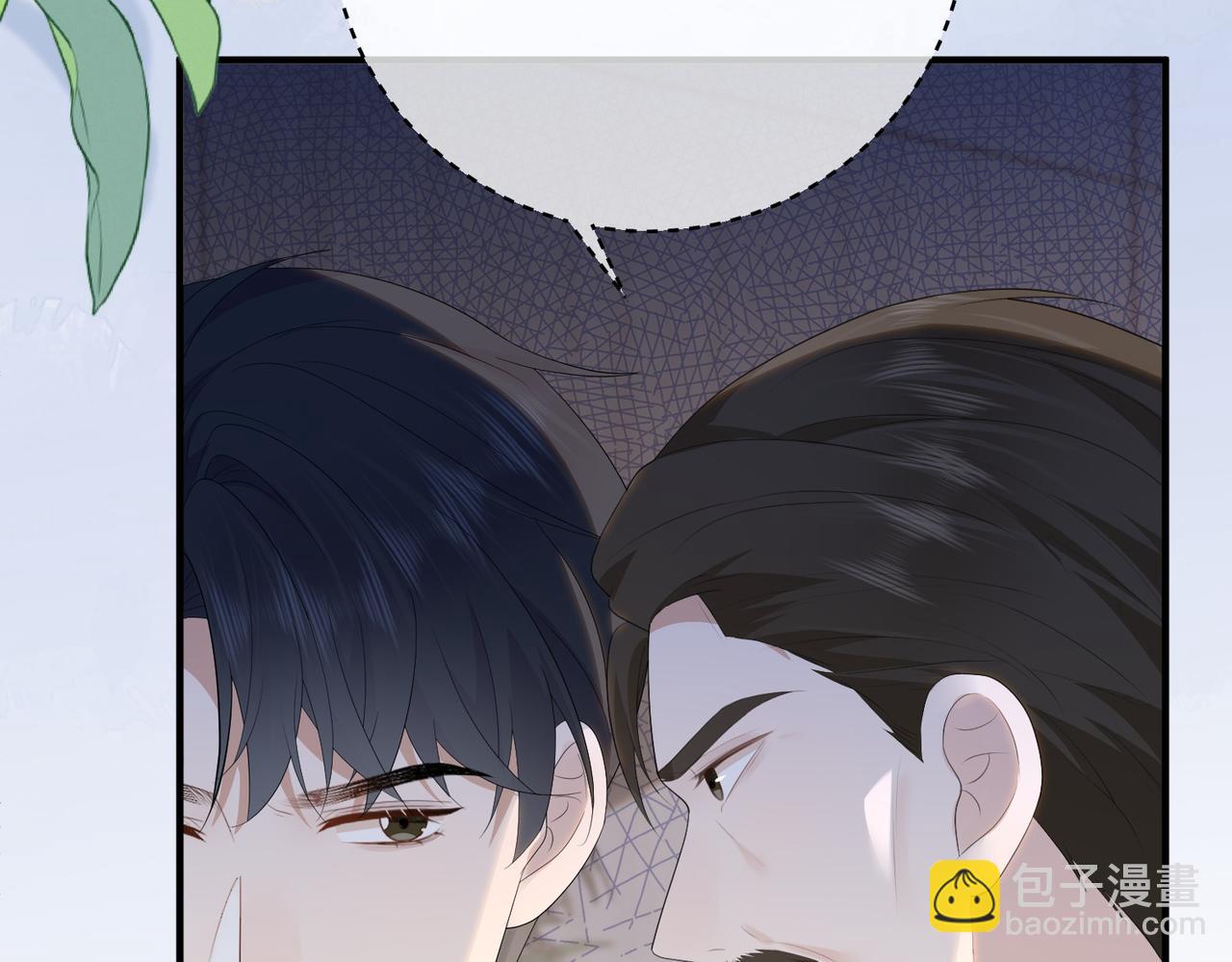 56.叶氏(1/3)-第56话