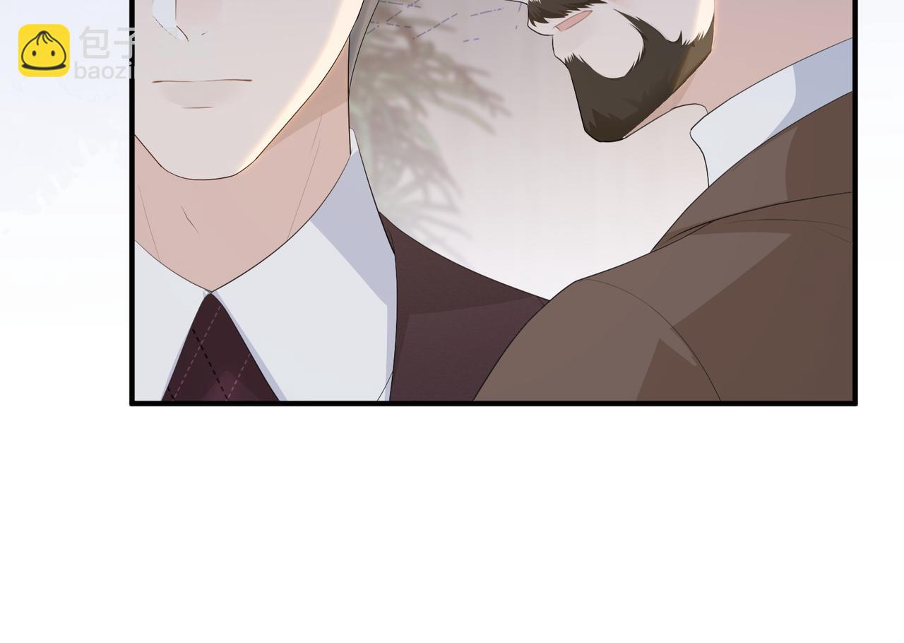 56.叶氏(1/3)-第56话