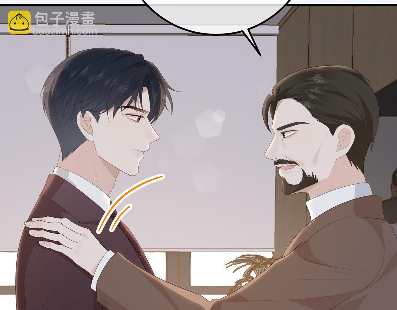 56.叶氏(1/3)-第56话