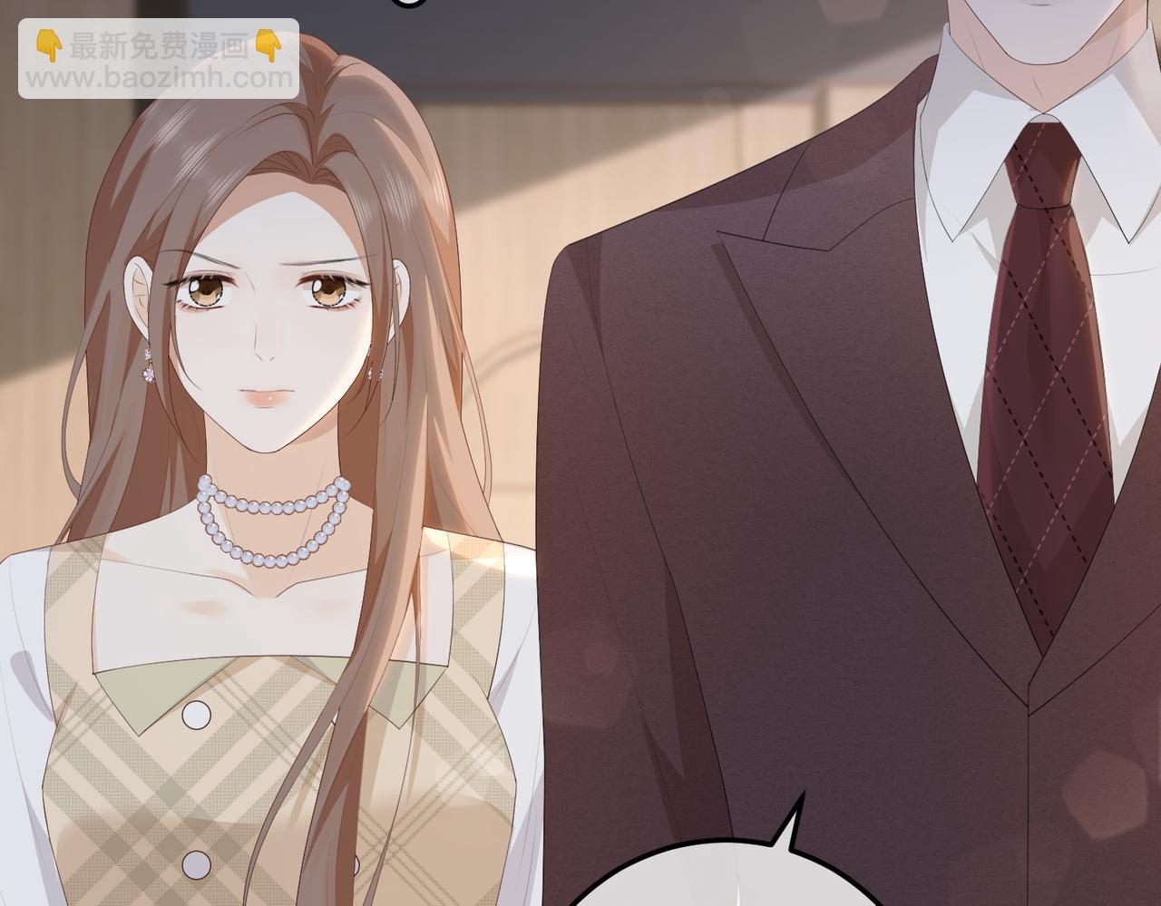 56.叶氏(1/3)-第56话