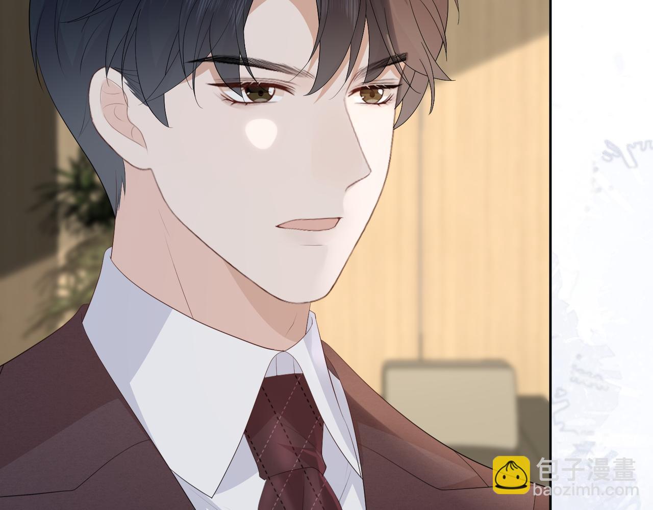 56.叶氏(1/3)-第56话