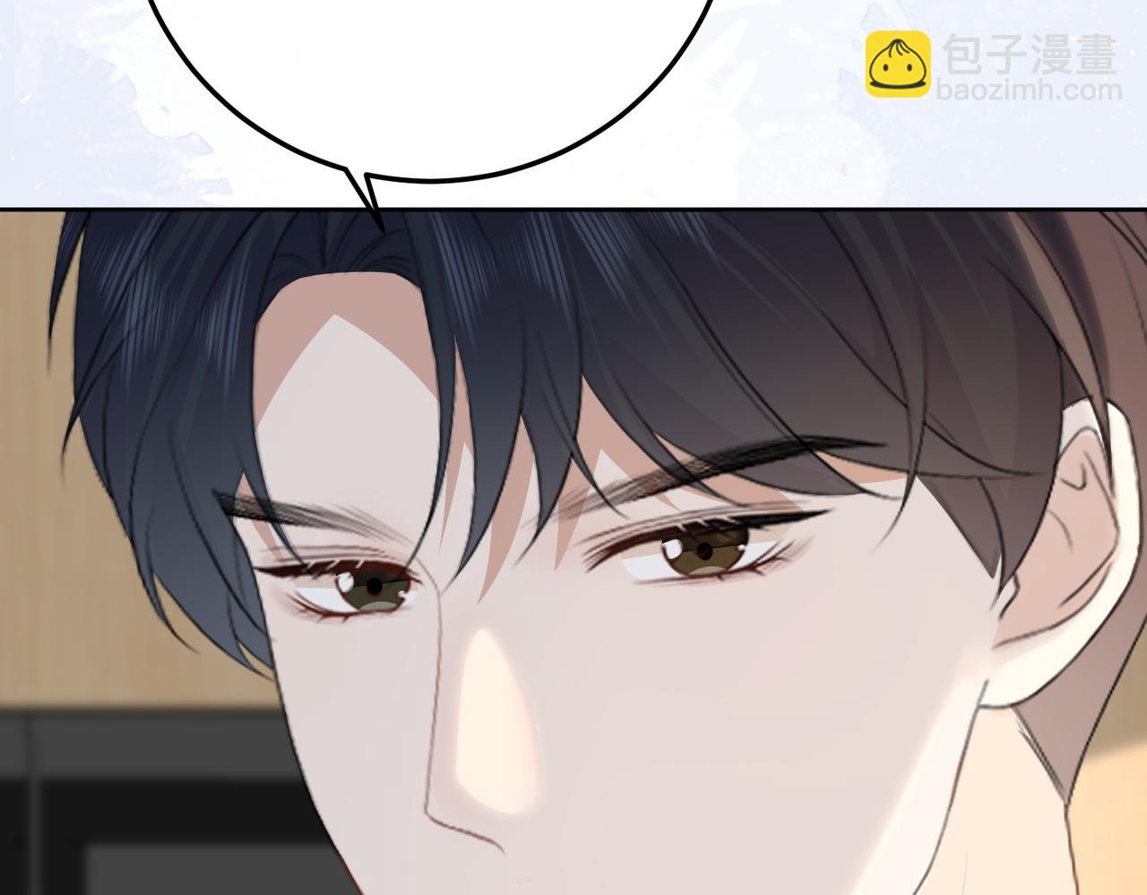 56.叶氏(1/3)-第56话