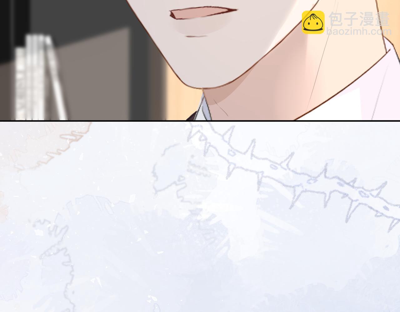 56.叶氏(1/3)-第56话