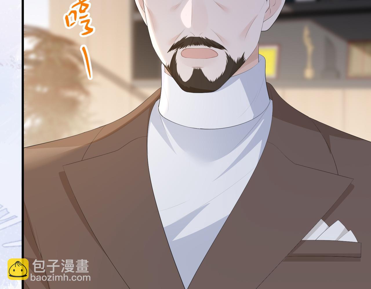 56.叶氏(1/3)-第56话