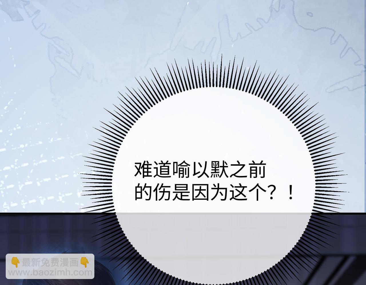 58.家法(1/3)-第58话