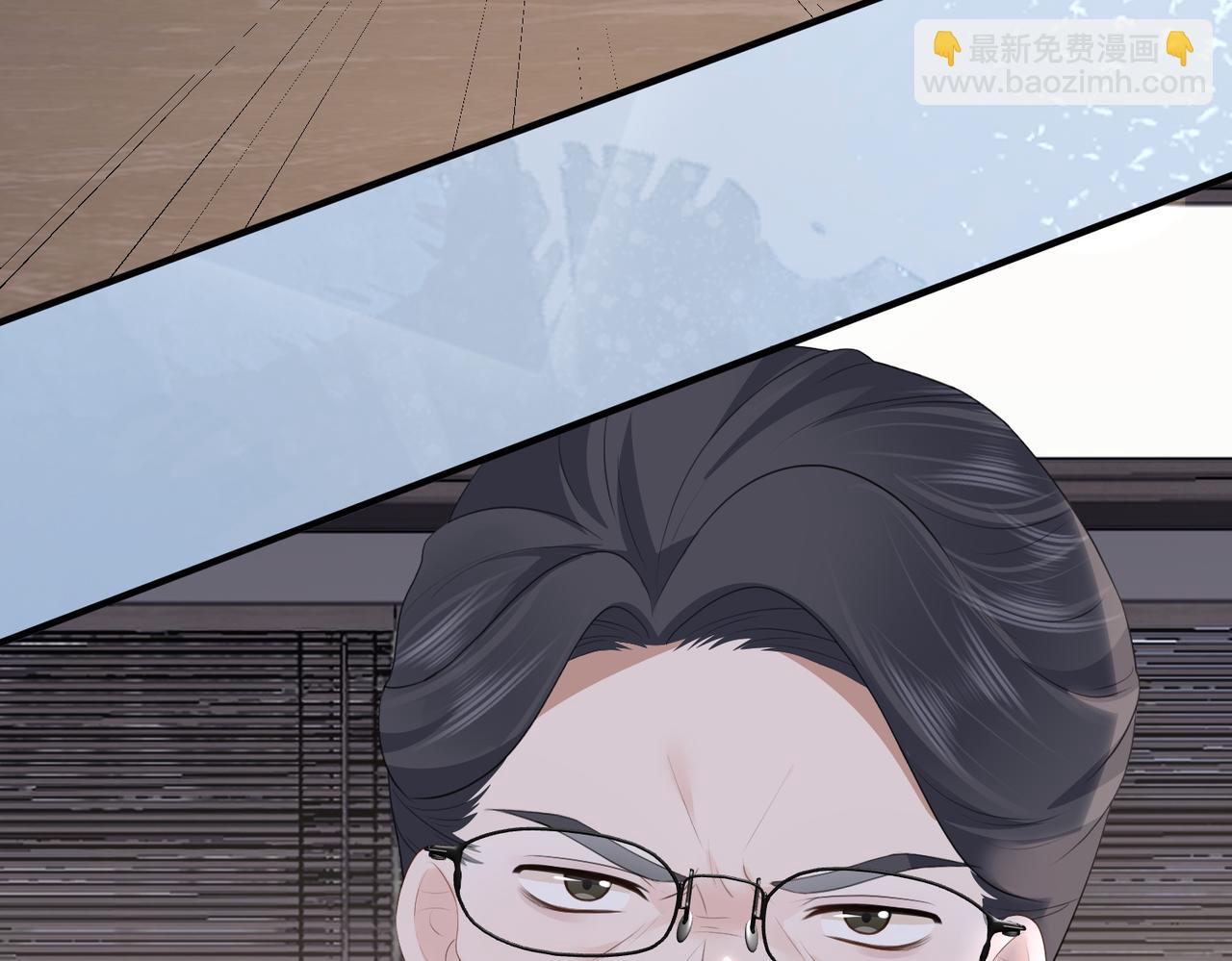 58.家法(1/3)-第58话