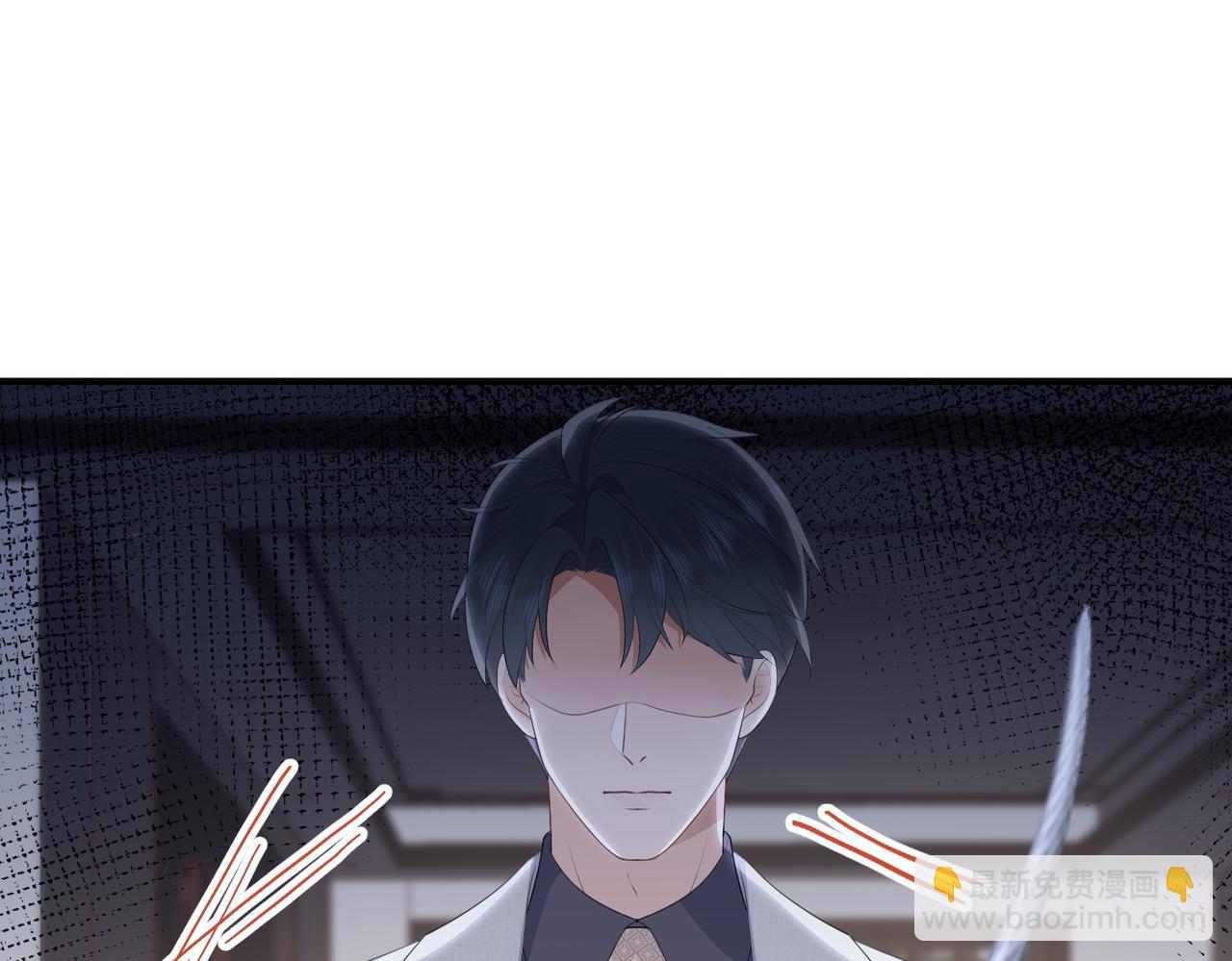 58.家法(1/3)-第58话