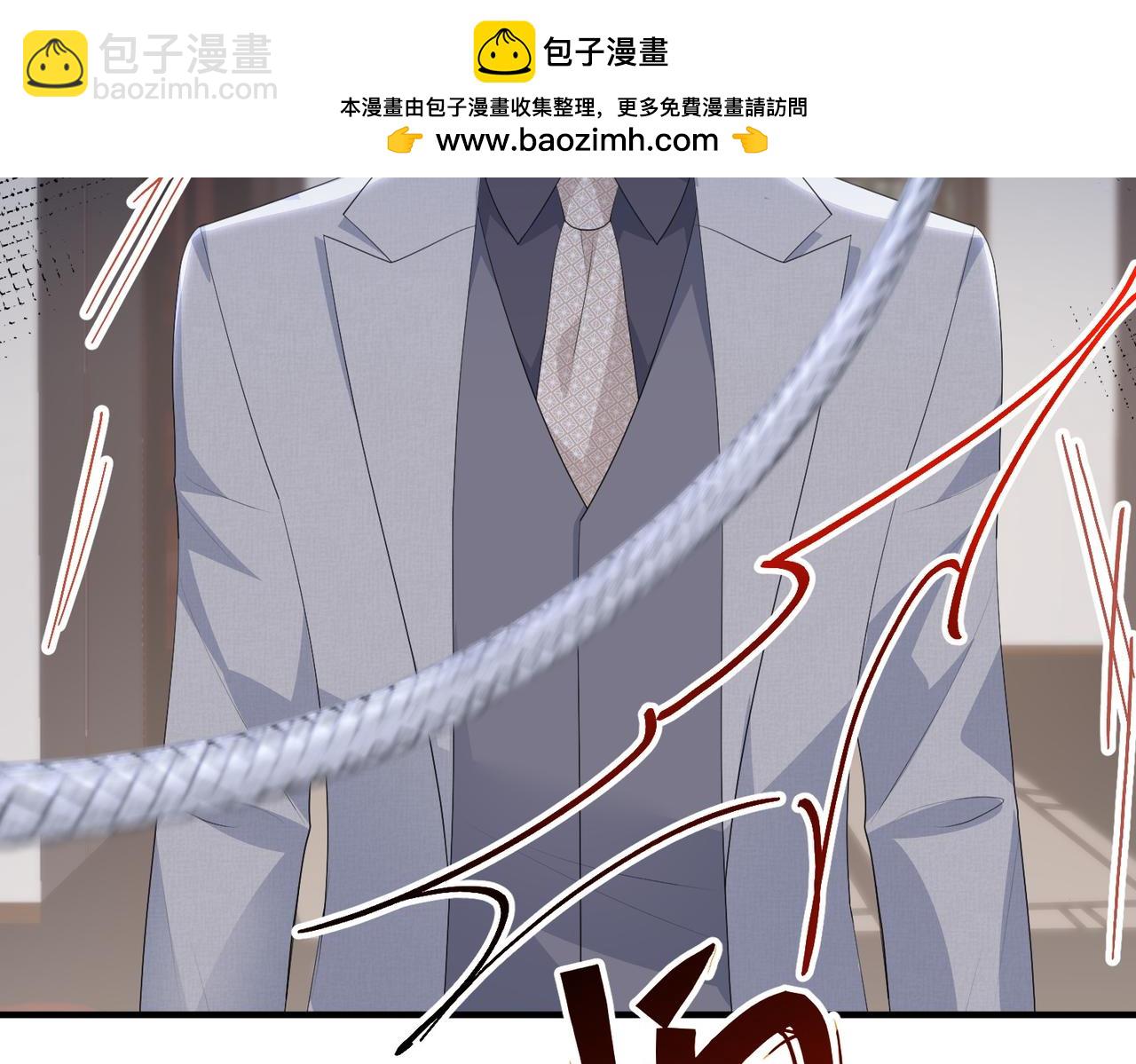 58.家法(1/3)-第58话