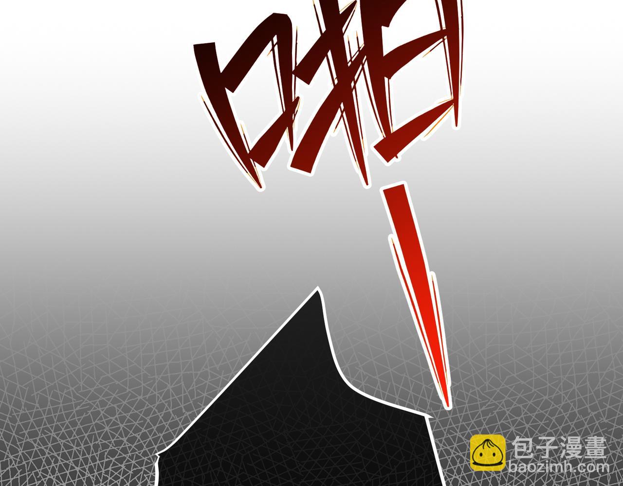 58.家法(1/3)-第58话