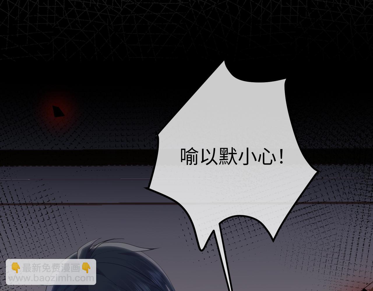 58.家法(1/3)-第58话